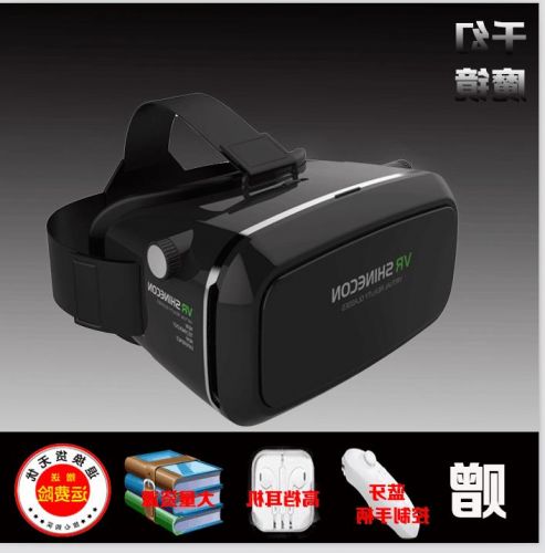 Lunettes VR ou 3D SHINECON en plastique - Rouge et bleu rouge lunettes vert Ref 1225874