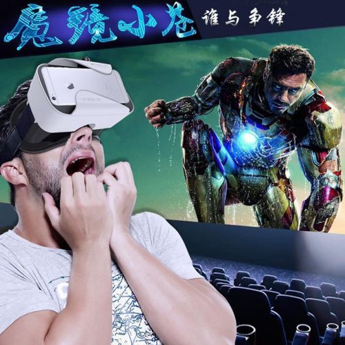 Lunettes VR ou 3D - Rouge et bleu rouge lunettes vert Ref 1225887
