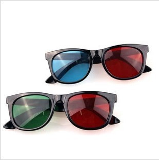 Lunettes VR ou 3D - Ref 1225889