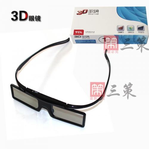 Lunettes VR ou 3D - Ref 1225907