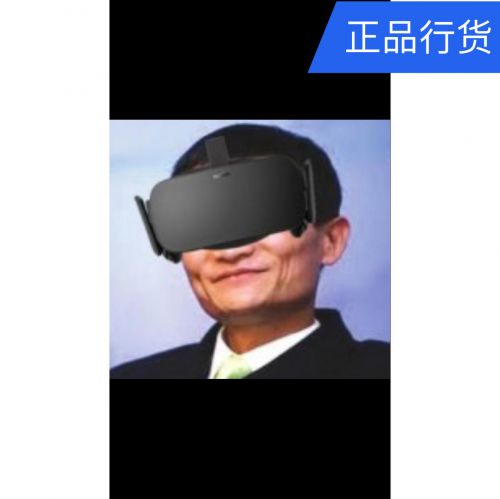 Lunettes VR ou 3D SHINECON en résine - Rouge et bleu rouge lunettes vert Ref 1225913