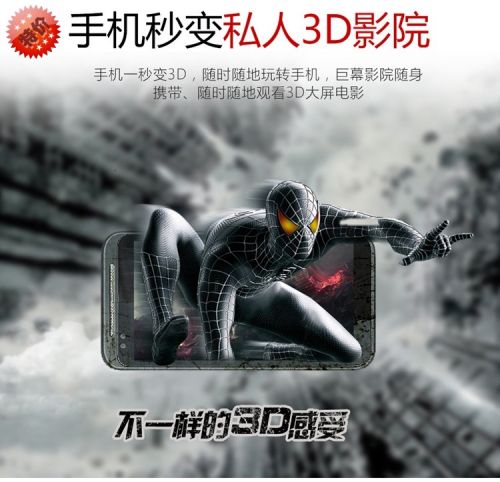 Lunettes VR ou 3D VRBOX - Liquides verres de cristal d'obturation Ref 1225975