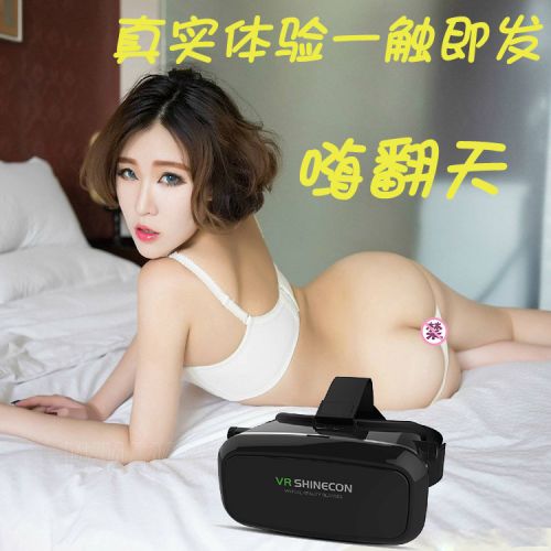 Lunettes VR ou 3D en résine - Ref 1225988