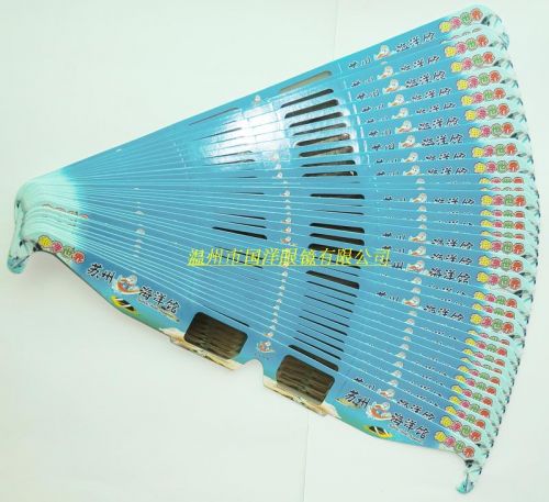 Lunettes VR ou 3D en papier - polarisant Ref 1226028