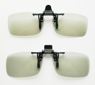 Lunettes VR ou 3D en résine - polarisant Ref 1226030