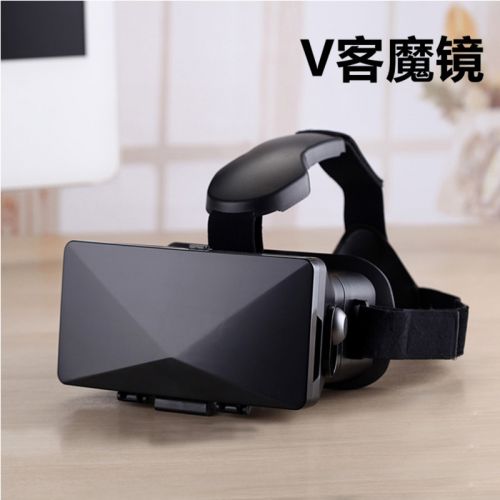 Lunettes VR ou 3D VRBOX en plastique - Ref 1226088