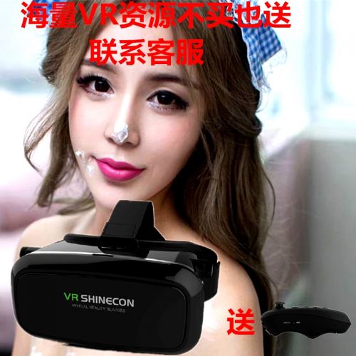 Lunettes VR ou 3D VRBOX en résine - Rouge et bleu rouge lunettes vert Ref 1226163