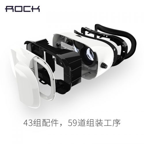 Lunettes VR ou 3D ROCK en plastique Voir la description - Rouge et bleu rouge lunettes vert Ref 1226171