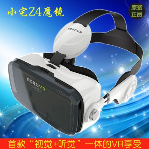 Lunettes VR ou 3D en plastique - Ref 1226180