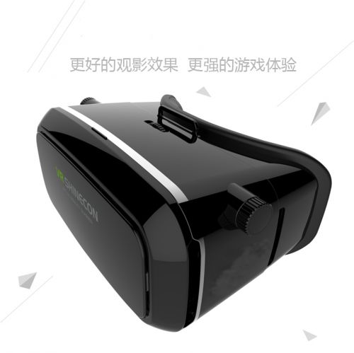 Lunettes VR ou 3D LASERBEAK en plastique - polarisant Ref 1226182