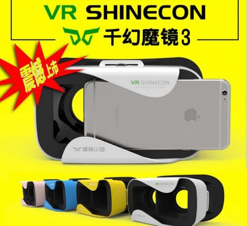 Lunettes VR ou 3D - Ref 1226206