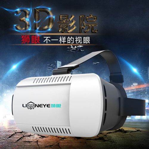 Lunettes VR ou 3D LIONEYE en plastique - Ref 1226252