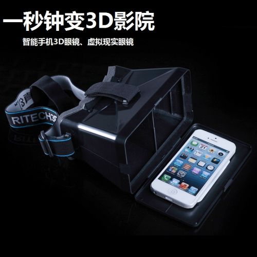 Lunettes VR ou 3D en résine - Ref 1226260