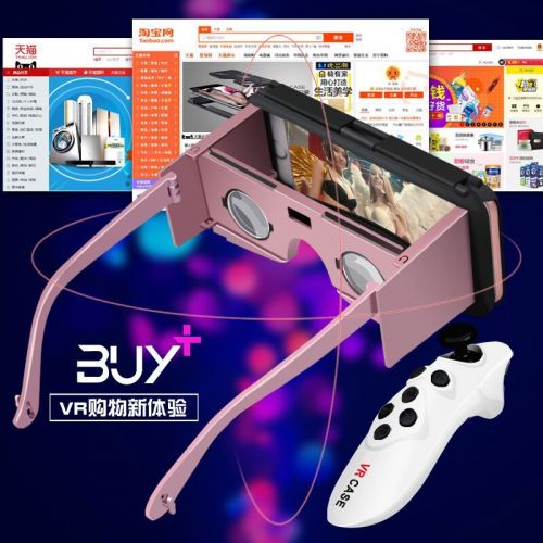 Lunettes VR ou 3D CASE - Ref 1226271