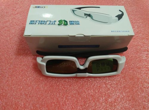 Lunettes VR ou 3D - Ref 1226289