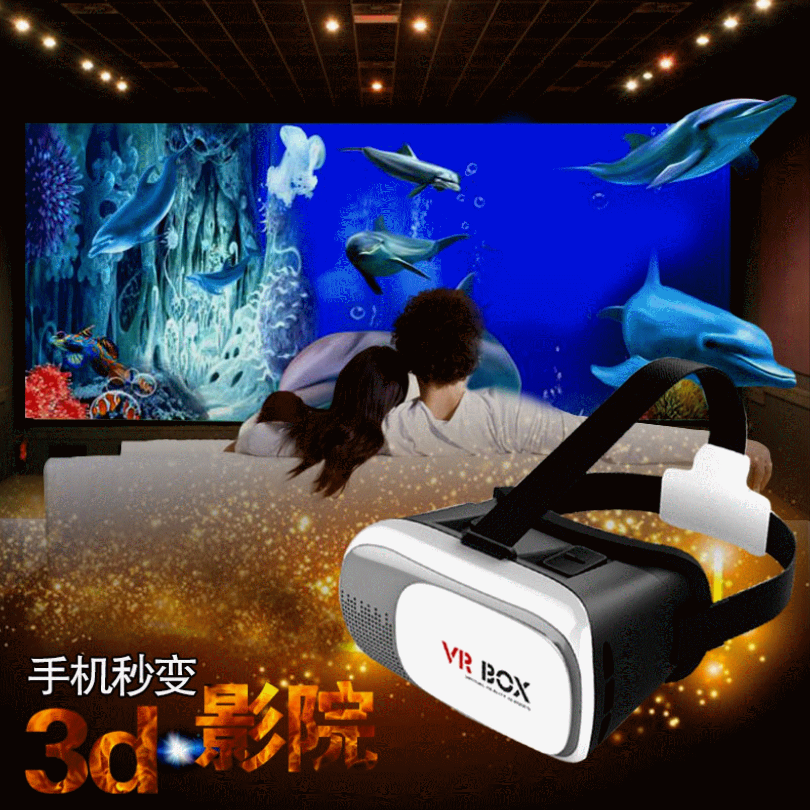 Lunettes VR ou 3D en plastique - Rouge et bleu rouge lunettes vert Ref 1226361