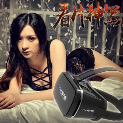 Lunettes VR ou 3D SHINECON - Ref 1226364