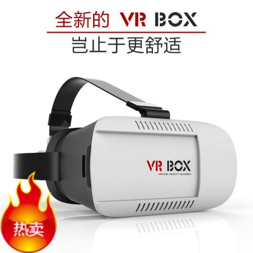 Lunettes VR ou 3D MASMIRE en plastique - Ref 1226376