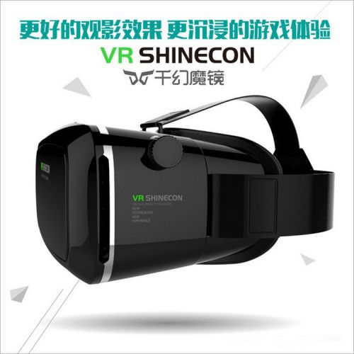 Lunettes VR ou 3D SHINECON en plastique - polarisant Ref 1226384