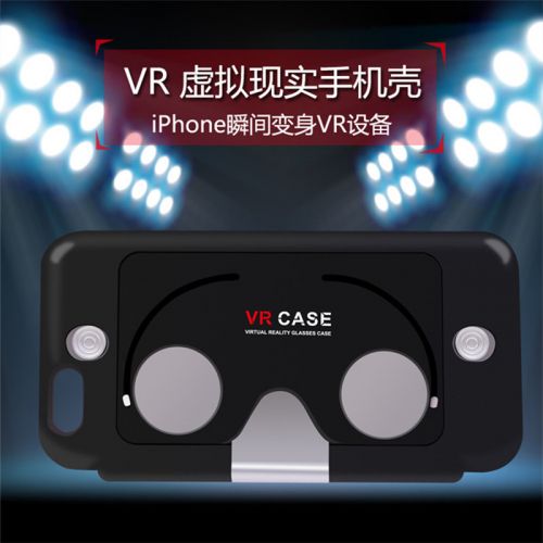 Lunettes VR ou 3D en résine - polarisant Ref 1226390