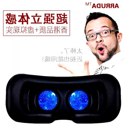 Lunettes VR ou 3D ARRUDA en Mitsui HD résine lentilles optiques - polarisant Ref 1226398