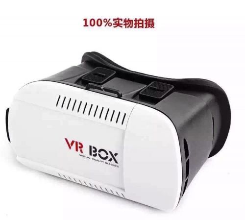 Lunettes VR ou 3D VRBOX en plastique - Rouge et bleu rouge lunettes vert Ref 1226401