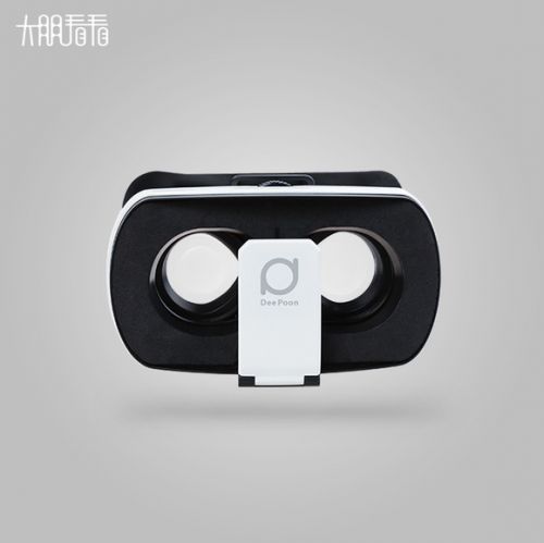 Lunettes VR ou 3D - Ref 1226404