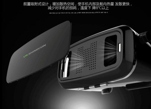 Lunettes VR ou 3D en plastique - Rouge et bleu rouge lunettes vert Ref 1226407