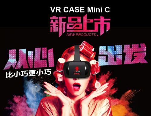 Lunettes VR ou 3D CASE en résine - Ref 1226415