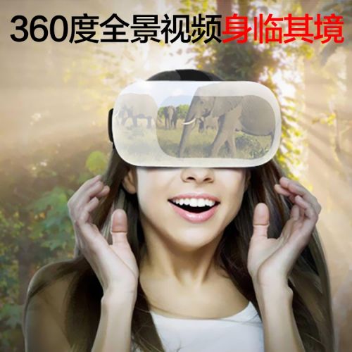 Lunettes VR ou 3D VRBOX en résine Voir la description - polarisant Ref 1226443