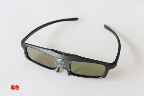Lunettes VR ou 3D - Ref 1226444