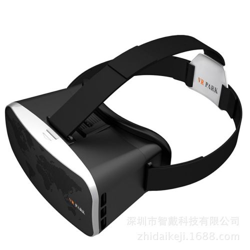 Lunettes VR ou 3D en plastique - Ref 1226455