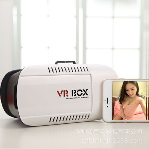 Lunettes VR ou 3D en plastique - polarisant Ref 1226464