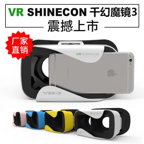 Lunettes VR ou 3D en plastique - Ref 1226475