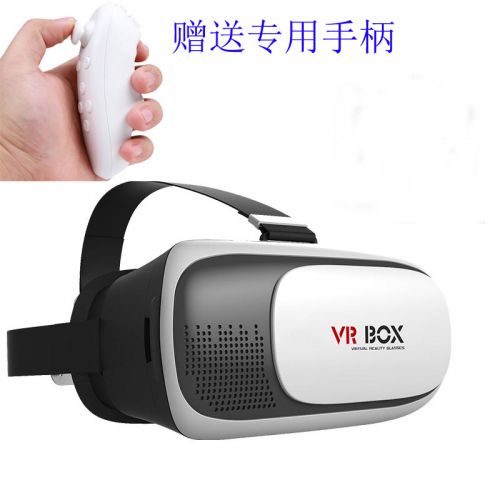 Lunettes VR ou 3D VRBOX en résine - polarisant Ref 1226481