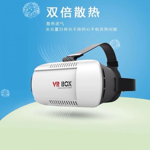 Lunettes VR ou 3D - Ref 1226483