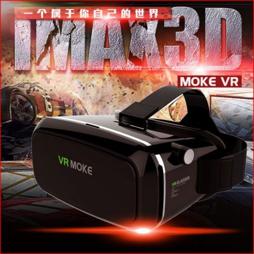Lunettes VR ou 3D en résine - polarisant Ref 1226496
