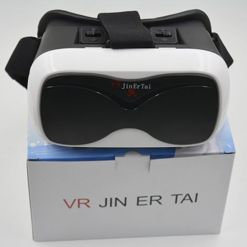Lunettes VR ou 3D en plastique - Ref 1226497