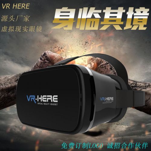 Lunettes VR ou 3D VR-HERE - Ref 1226503