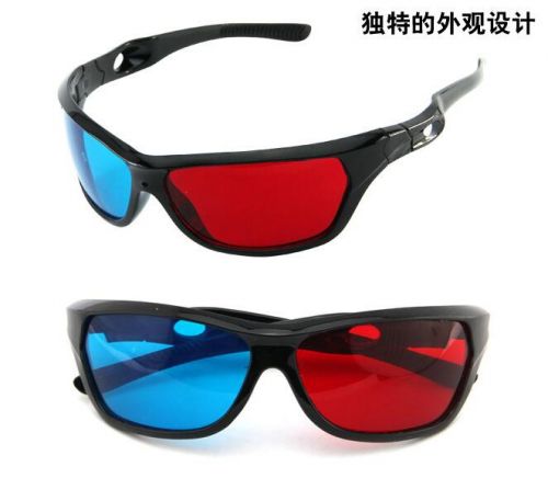 Lunettes VR ou 3D - Ref 1226538