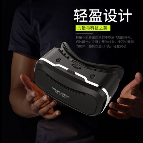 Lunettes VR ou 3D en résine - Ref 1226542