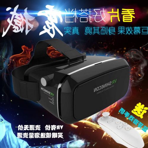 Lunettes VR ou 3D en plastique Voir la description - Rouge et bleu rouge lunettes vert Ref 1226569