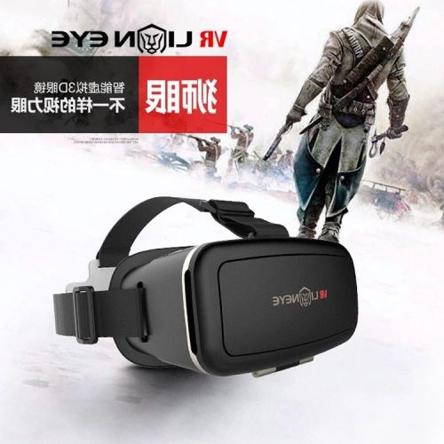 Lunettes VR ou 3D LIONEYE en plastique Voir la description - Ref 1226571