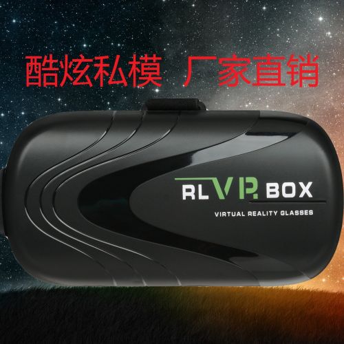 Lunettes VR ou 3D - Ref 1226585