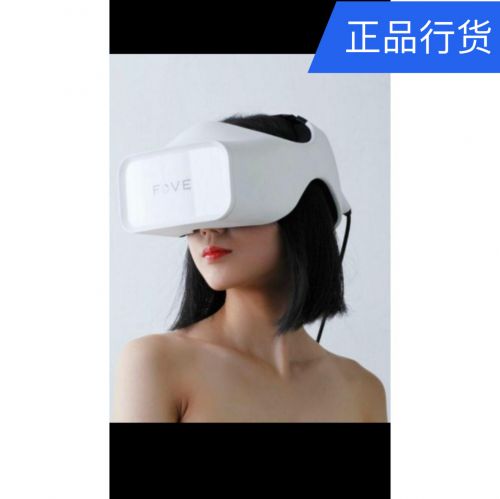 Lunettes VR ou 3D en plastique - Ref 1226595