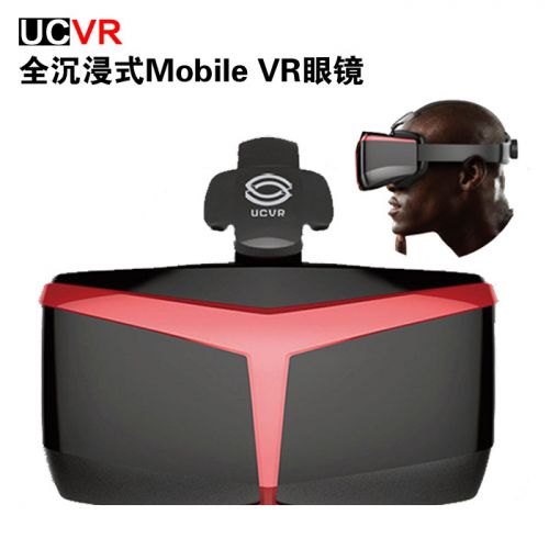 Lunettes VR ou 3D - Ref 1226618