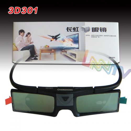 Lunettes VR ou 3D - Ref 1226635