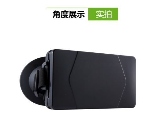 Lunettes VR ou 3D DAUGINS en plastique - Ref 1226664