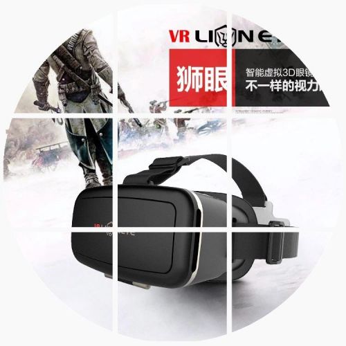 Lunettes VR ou 3D LIONEYE en plastique Voir la description - Ref 1226669