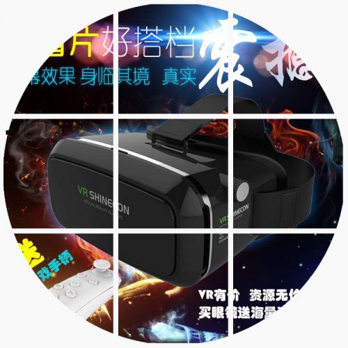 Lunettes VR ou 3D en plastique Voir la description - Rouge et bleu rouge lunettes vert Ref 1226670